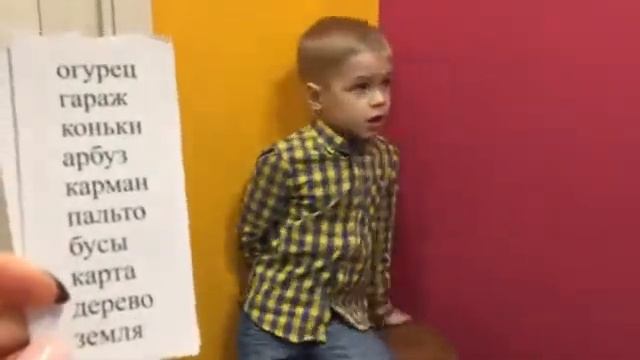 Развитие памяти смотреть онлайн