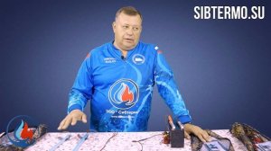 Светодиодное освещение в палатку для рыбалки, охоты и туризма или гаража!