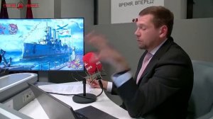 #67 Первое совместное расследование ГОСРОЗЫСКА и АВРОРЫ. Опыт, который понадобится каждому!