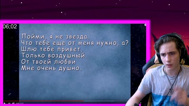 Угадай песню по тексту | Угадай песню за 10 секунд | ТОП ПЕСНИ 2019 | УГАДАЙ ПЕСНЮ ЧЕЛЛЕНДЖ