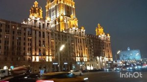 Москва перед новым годом 2025г.