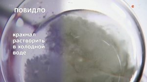 Рахат-лукум из яблок с орехами |  Дети, за стол!