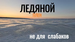 Нужно ли анимировать ВИБ?