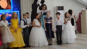 Пушкинский бал 2019