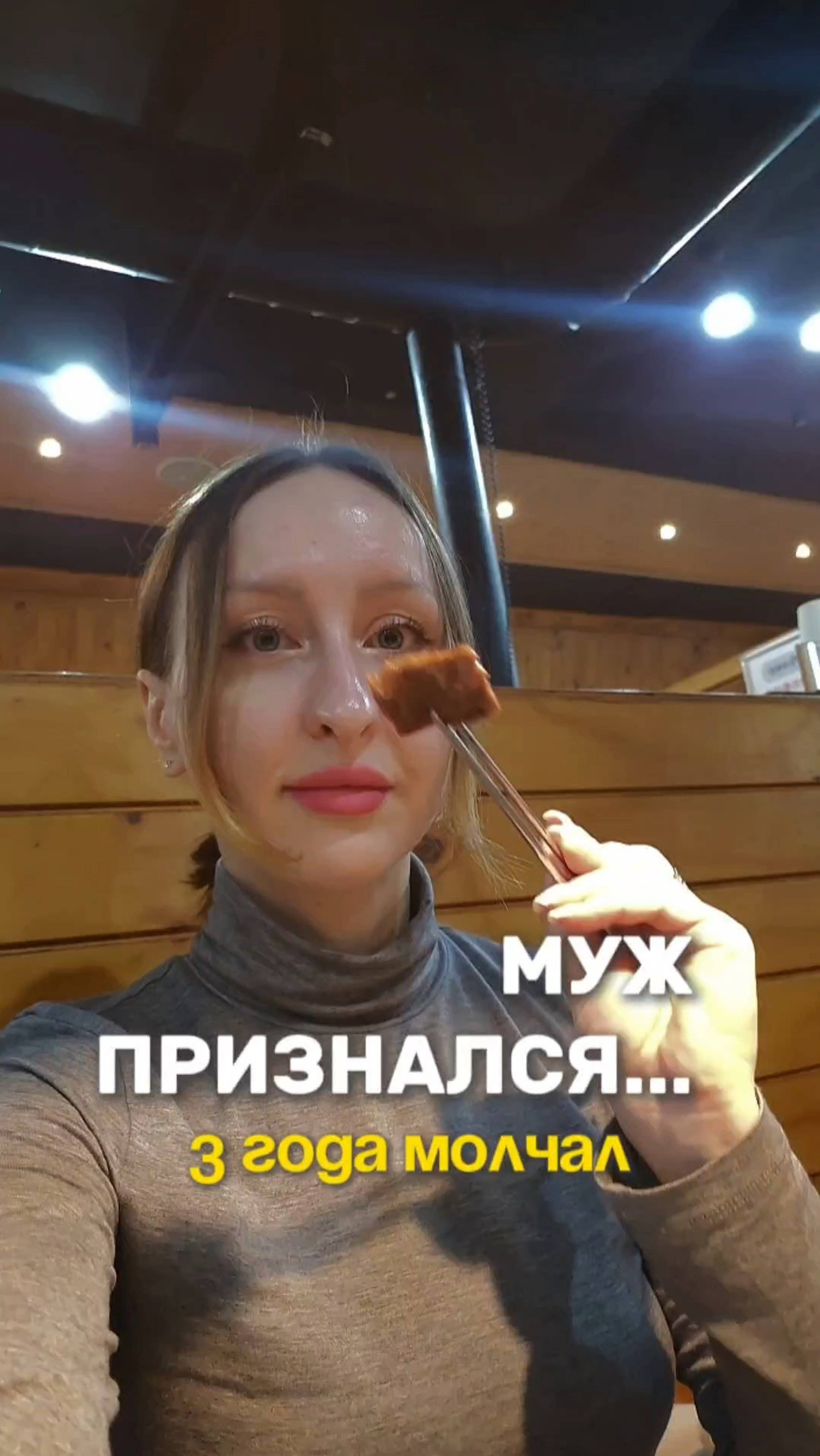 Корейцу не понравился мой борщ. Молчал 3 года. Отношения с корейцем. Муж кореец