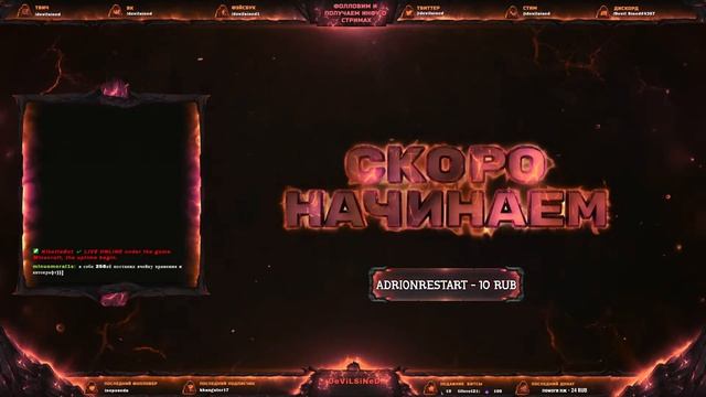 ИГРАЮ СО ЗРИТЕЛЯМИ НА McSkill HiTech 1.7.10 #3 - Элара: https://promo.mcskill.net/r/DeViLSiNeDTTV