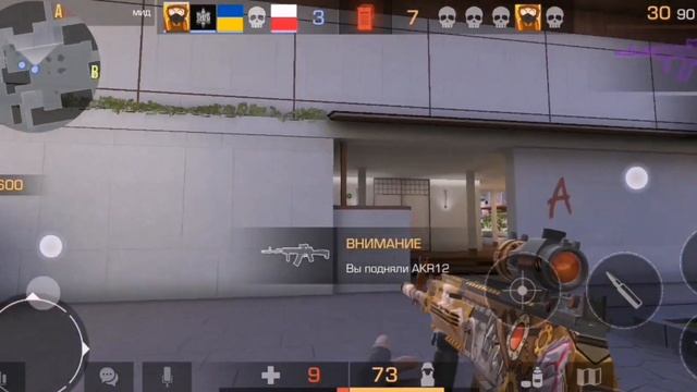 мой первый мувик смотреть онлайн