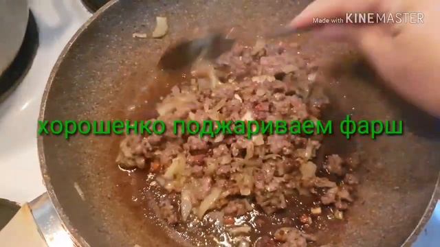 Вкусный макарон с фаршом.быстрый,вкусный ужин.