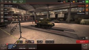 BattleTanks! На ИГРЫ mail.ru