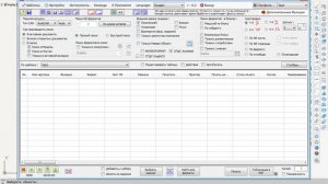 Реверс - Поиск форматов СПДС Autodesk - 1 - Общие данные