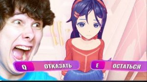 ОНА ЗАСОСЕТ ТЕБЯ В ИГРУ (и это правда страшно.)
