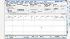 Реверс - Как разобрать листы по копиям при печати