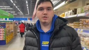 🎄❄️Гипермаркет затянул нас, новогодний рейд.