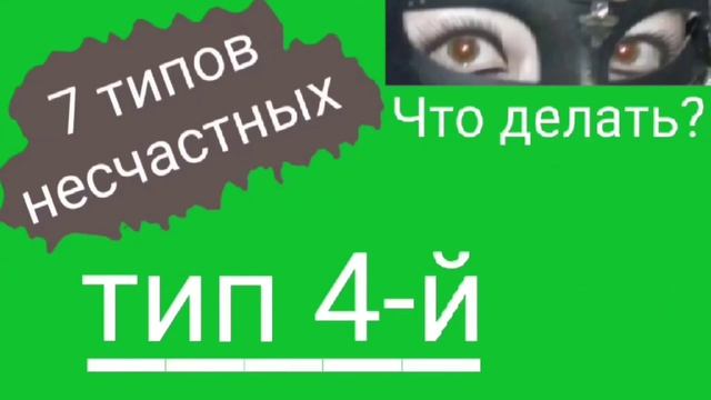 Как изменить себя и свою жизнь, стать уверенным в себе, обрести душевное спокойствие, найти себя