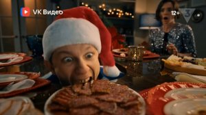 С приложением кончааай!