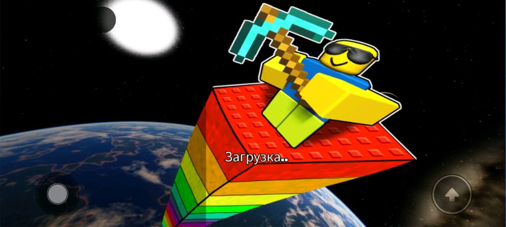 рома смотреть онлайн