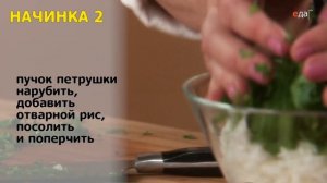 Курник | Теле-теле-тесто