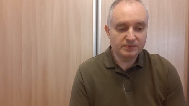 Самоутверждение