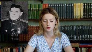139. Рассказ о фронтовике из села Кочуново Бутурлинского района Гурьянове Н.Ф.