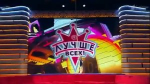 Магамед Расул Магамедов Лучше всех!