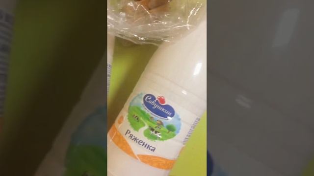 Питание в лагере Пионер смотреть онлайн