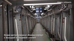 Метро Москвы Троицкая линия 16