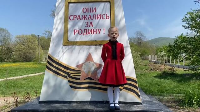 Карелинова Екатерина стихотворение «На земле безжалостно маленькой»