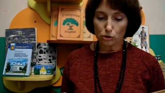 И. Бунин "Солнечный удар" смотреть онлайн