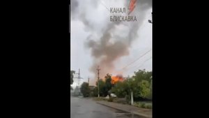 Подлёт крылатых ракет и удар по цели в Вознесенске Николаевской области
