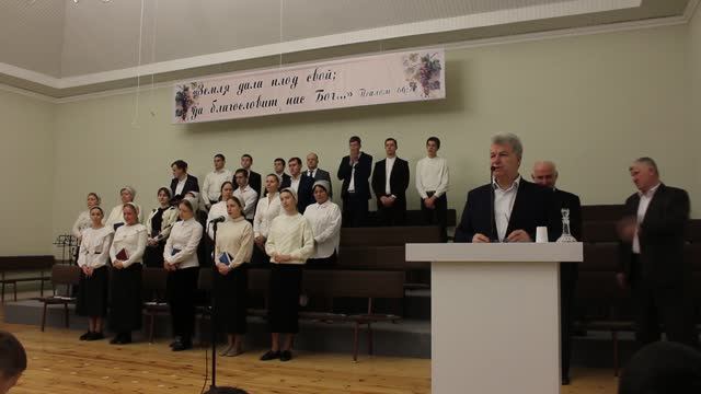 Воскресное Богослужение 29.12.2024 смотреть онлайн