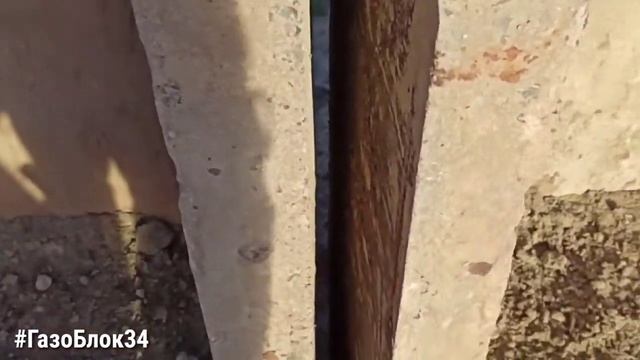 48 серия: собрали забор из П-образных плит