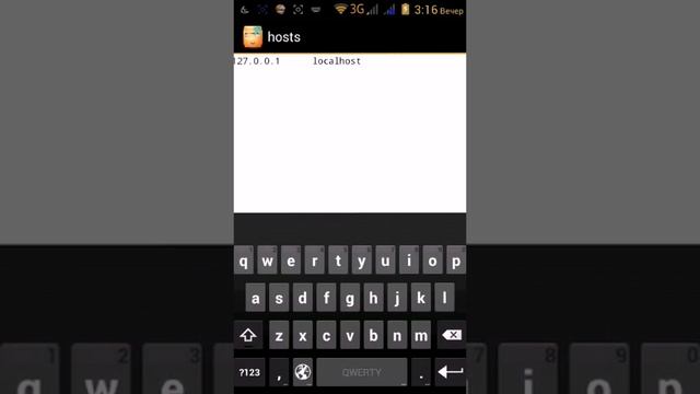 WiFi светится серым.... смотреть онлайн