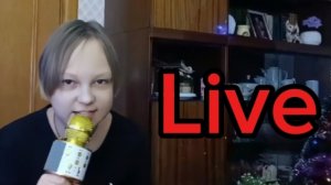 Грибочки грибы LIVE 2024