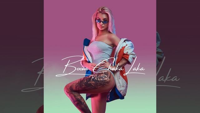 Boom Chaka Laka смотреть онлайн