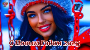 Новогодний Melodic Techno Mix 2025