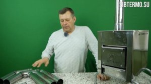 Дровяная БАННАЯ ПЕЧЬ от СИБТЕРМО!