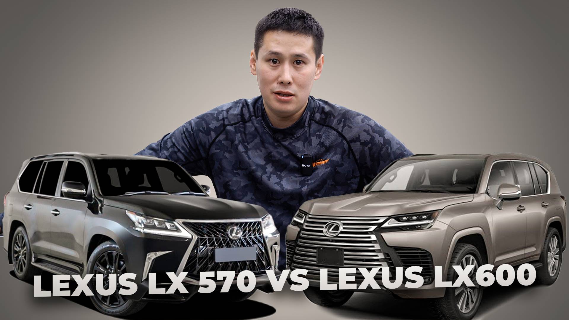 LEXUS LX570 VS LEXUS LX600 ОБЗОР