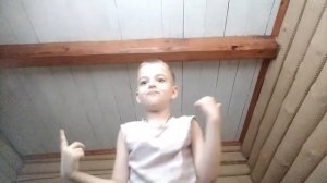 22 августа 2021 г.