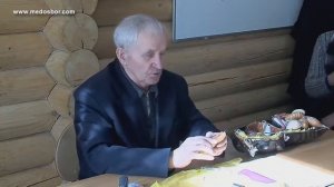 Занятие №3  Курсы В Г  Кашковского