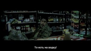 Короткометражка | Каратель: Грязная стирка |2012| HD720 (ENG+Rus Sub)