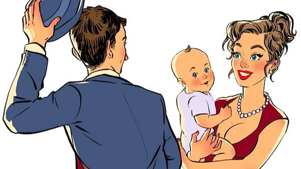 РСП - стоит ли жениться на разведенке с прицепом смотреть онлайн