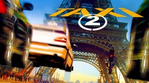 Фильм Такси 2, 2000 года, смотреть онлайн бесплатно в хорошем качестве