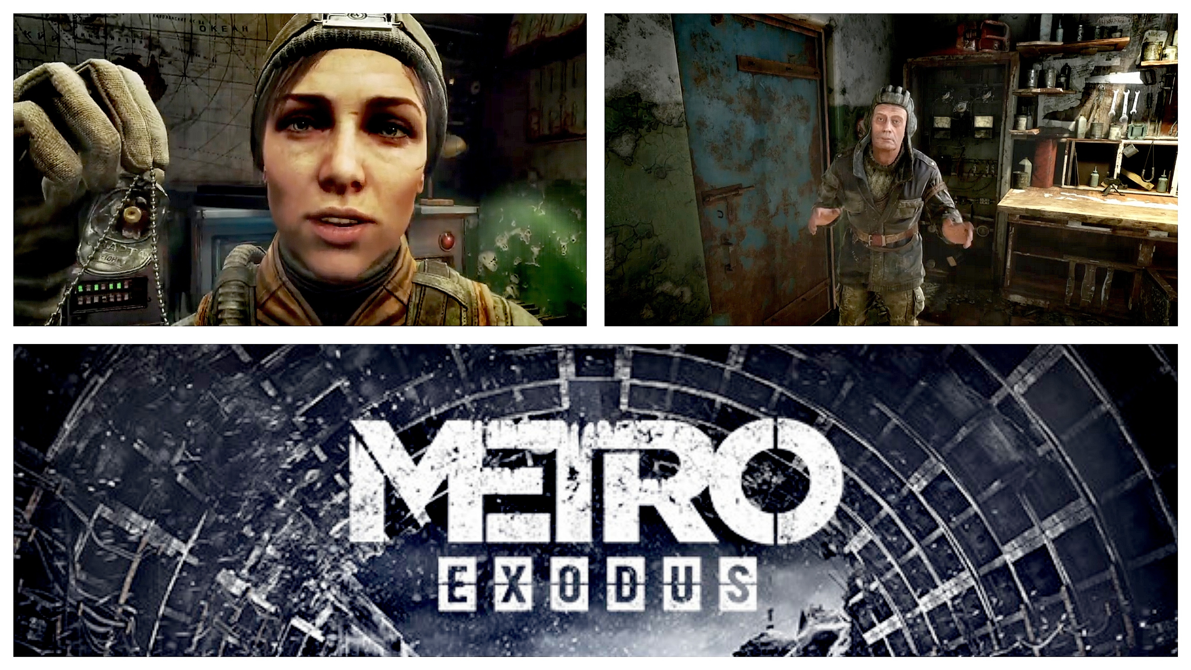 Metro Exodus #2 Побег