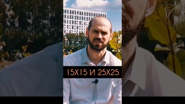 Какая плитка будет актуальна в 2025 году? #дизайнинтерьера