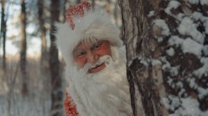 Дед Мороз