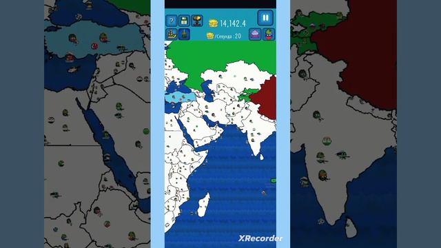 2 серия захват страны афганистан смотреть онлайн