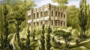 Йылдыз. Стамбул-2024