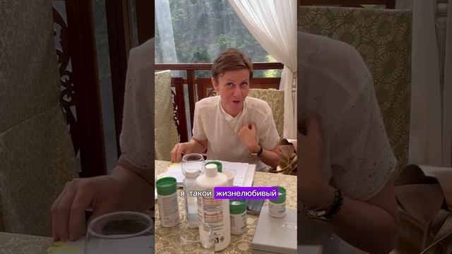 Как восстановить своё здоровье