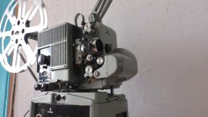 Кинопроектор  Siemens 16-мм. звуковой в работе  /Германия/