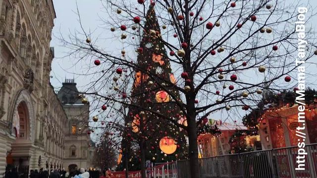 Москва новогодняя 2025 смотреть онлайн